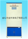 智能原油快速脫水儀DXTS—6